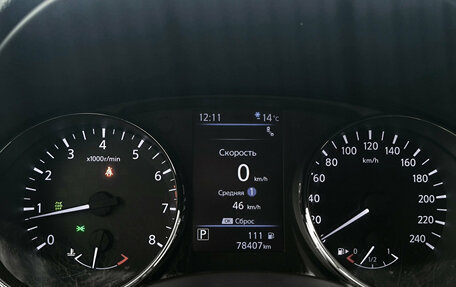 Nissan X-Trail, 2021 год, 3 050 000 рублей, 13 фотография