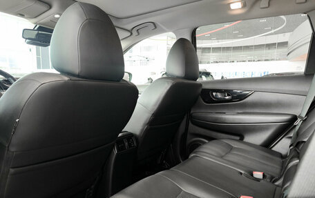 Nissan X-Trail, 2021 год, 3 050 000 рублей, 12 фотография