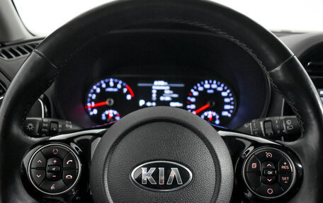 KIA Soul III, 2019 год, 2 100 000 рублей, 19 фотография