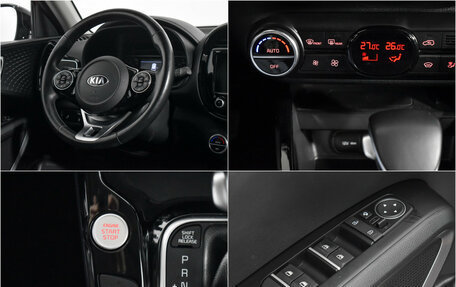 KIA Soul III, 2019 год, 2 100 000 рублей, 17 фотография