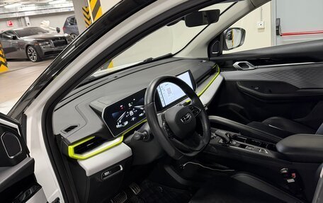 Geely Coolray I, 2023 год, 1 900 000 рублей, 6 фотография