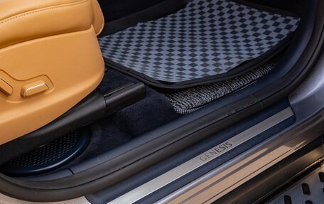 Genesis GV80 I, 2020 год, 6 299 000 рублей, 31 фотография