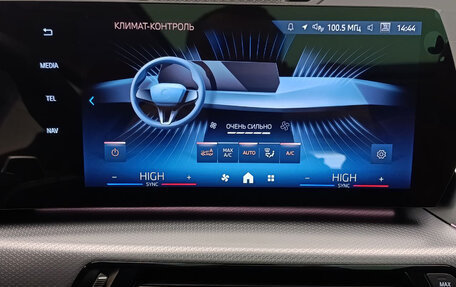 BMW X1, 2025 год, 6 000 000 рублей, 16 фотография