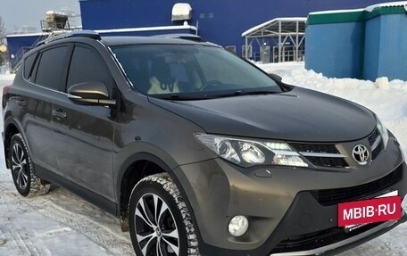 Toyota RAV4, 2015 год, 1 900 000 рублей, 2 фотография