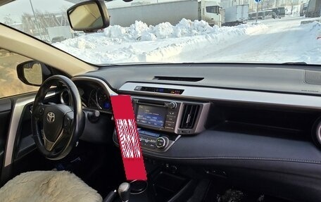 Toyota RAV4, 2015 год, 1 900 000 рублей, 14 фотография