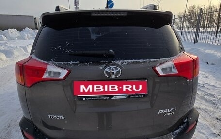 Toyota RAV4, 2015 год, 1 900 000 рублей, 20 фотография