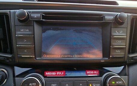 Toyota RAV4, 2015 год, 1 900 000 рублей, 22 фотография