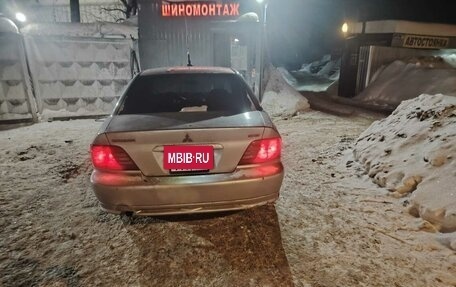 Mitsubishi Galant VIII, 2001 год, 205 000 рублей, 10 фотография