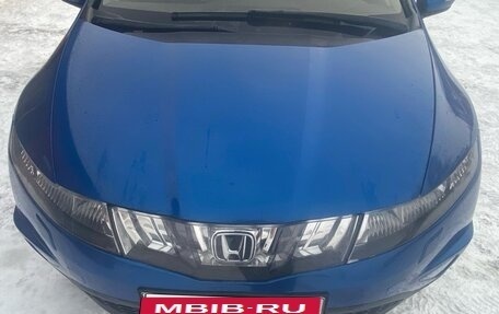 Honda Civic VIII, 2006 год, 520 000 рублей, 6 фотография