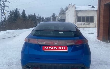 Honda Civic VIII, 2006 год, 520 000 рублей, 4 фотография