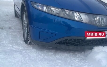 Honda Civic VIII, 2006 год, 520 000 рублей, 3 фотография