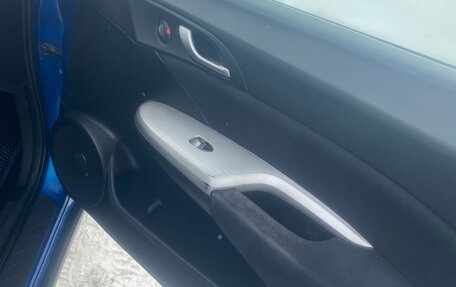 Honda Civic VIII, 2006 год, 520 000 рублей, 14 фотография