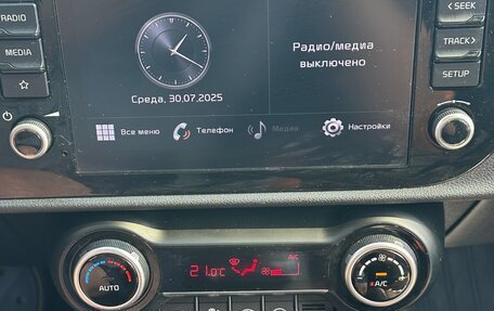 KIA Rio IV, 2021 год, 1 850 000 рублей, 11 фотография