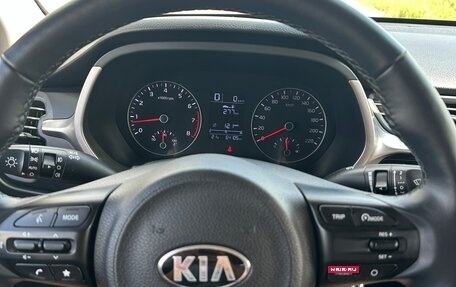 KIA Rio IV, 2021 год, 1 850 000 рублей, 10 фотография