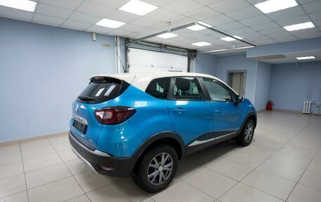 Renault Kaptur I рестайлинг, 2016 год, 1 449 000 рублей, 3 фотография