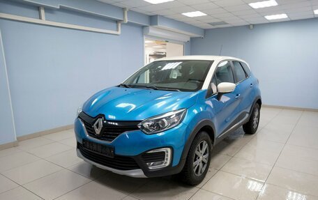 Renault Kaptur I рестайлинг, 2016 год, 1 449 000 рублей, 2 фотография