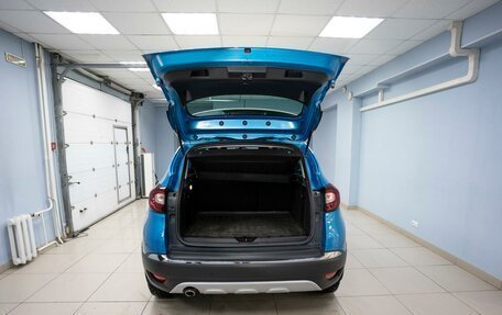 Renault Kaptur I рестайлинг, 2016 год, 1 449 000 рублей, 13 фотография