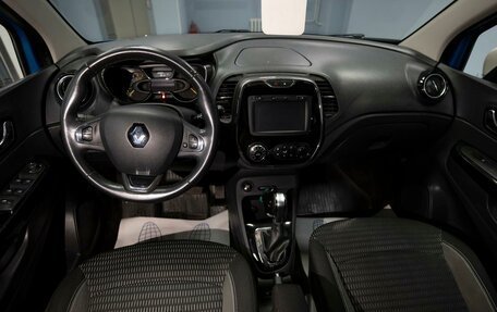 Renault Kaptur I рестайлинг, 2016 год, 1 449 000 рублей, 10 фотография