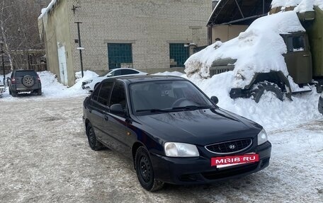 Hyundai Accent III, 2008 год, 390 000 рублей, 3 фотография