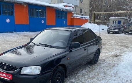 Hyundai Accent III, 2008 год, 390 000 рублей, 2 фотография