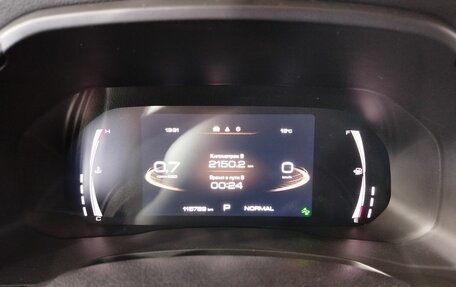 Haval F7x I, 2021 год, 1 850 000 рублей, 13 фотография