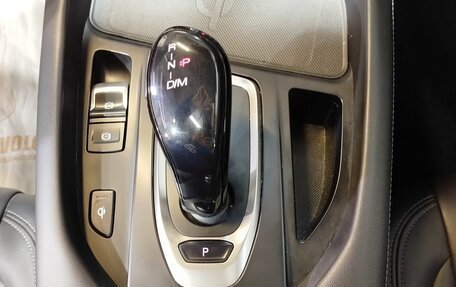 Haval F7x I, 2021 год, 1 850 000 рублей, 18 фотография