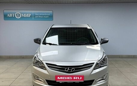 Hyundai Solaris II рестайлинг, 2015 год, 935 000 рублей, 2 фотография