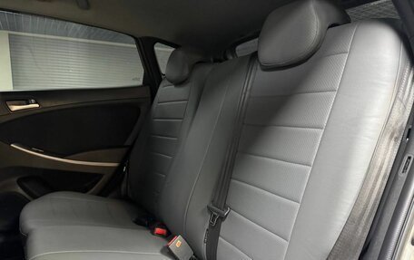 Hyundai Solaris II рестайлинг, 2015 год, 935 000 рублей, 11 фотография