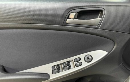 Hyundai Solaris II рестайлинг, 2015 год, 935 000 рублей, 10 фотография