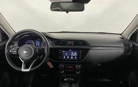 KIA Rio IV, 2019 год, 1 399 000 рублей, 16 фотография