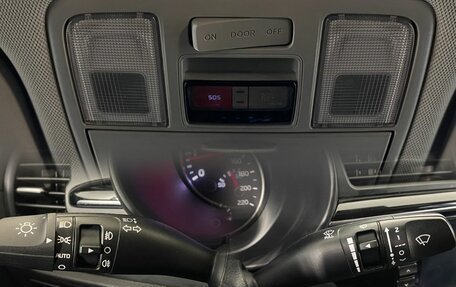 KIA Rio IV, 2019 год, 1 399 000 рублей, 20 фотография