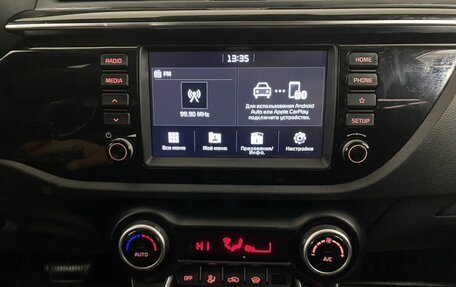 KIA Rio IV, 2019 год, 1 399 000 рублей, 18 фотография