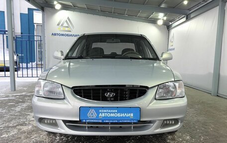 Hyundai Accent II, 2008 год, 399 000 рублей, 8 фотография