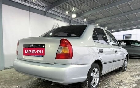 Hyundai Accent II, 2008 год, 399 000 рублей, 5 фотография