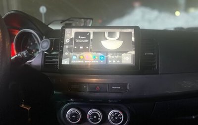 Mitsubishi Lancer IX, 2008 год, 550 000 рублей, 1 фотография