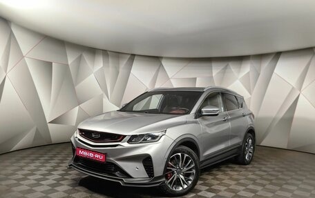 Geely Coolray I, 2023 год, 1 785 000 рублей, 1 фотография