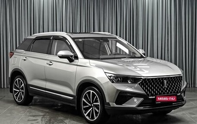 FAW Bestune T77, 2023 год, 2 019 000 рублей, 1 фотография