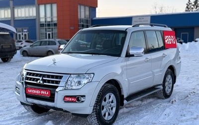 Mitsubishi Pajero IV, 2021 год, 4 300 000 рублей, 1 фотография