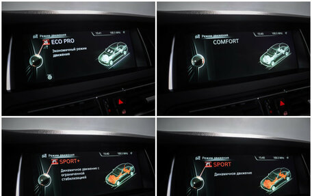 BMW 5 серия, 2014 год, 1 990 000 рублей, 19 фотография