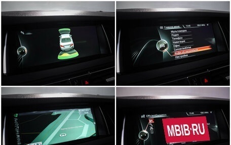 BMW 5 серия, 2014 год, 1 990 000 рублей, 18 фотография