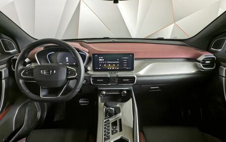 Geely Coolray I, 2023 год, 1 785 000 рублей, 13 фотография