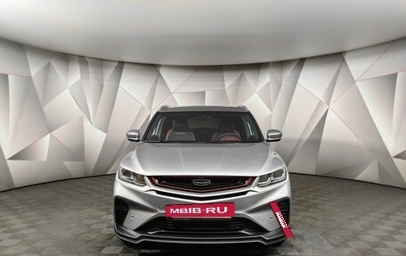 Geely Coolray I, 2023 год, 1 785 000 рублей, 7 фотография