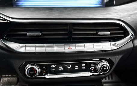 FAW Bestune T77, 2023 год, 2 019 000 рублей, 17 фотография