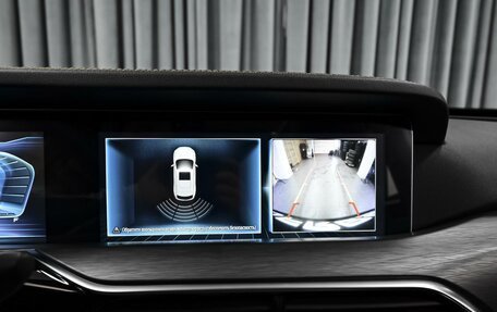 FAW Bestune T77, 2023 год, 2 019 000 рублей, 15 фотография