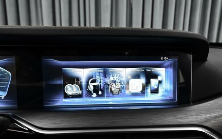 FAW Bestune T77, 2023 год, 2 019 000 рублей, 16 фотография