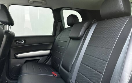 Nissan X-Trail, 2013 год, 1 419 000 рублей, 12 фотография