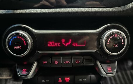 KIA Rio IV, 2019 год, 1 455 000 рублей, 7 фотография