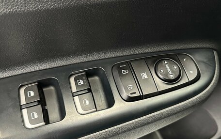 KIA Rio IV, 2019 год, 1 455 000 рублей, 11 фотография