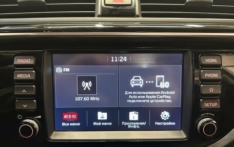 KIA Rio IV, 2019 год, 1 455 000 рублей, 8 фотография