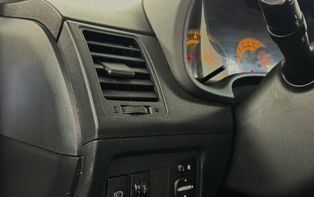Toyota Corolla, 2008 год, 930 000 рублей, 9 фотография
